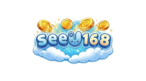 SEEU168 ทางเข้าเว็บตรง สมัคร ฝากถอนออโต้