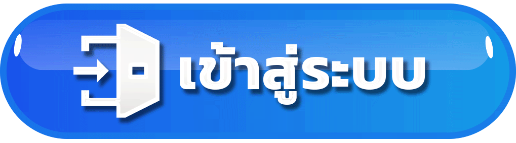 ปุ่ม SEEU168 เข้าสู่ระบบอย่างปลอดภัยบนมือถือ